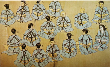 Japones