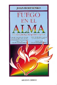 Fuego