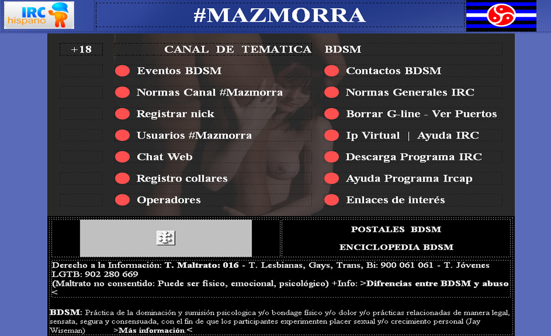 Mazmorra